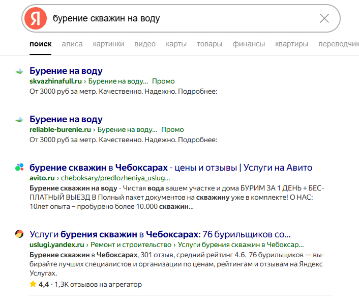 Иллюстрация к кейсу